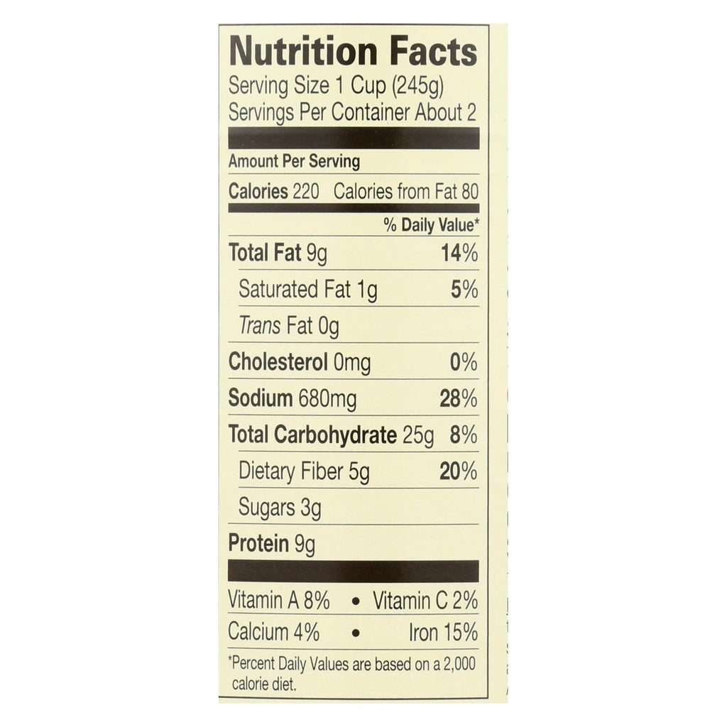 Amy's Organic Golden Lentil Soup, 12-Pack, 14.4 Oz