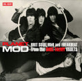 Various Artists - Planet Mod: Brit Soul R&B & Freakbeat From The Shel Talmy Vaults - LP Vinyl