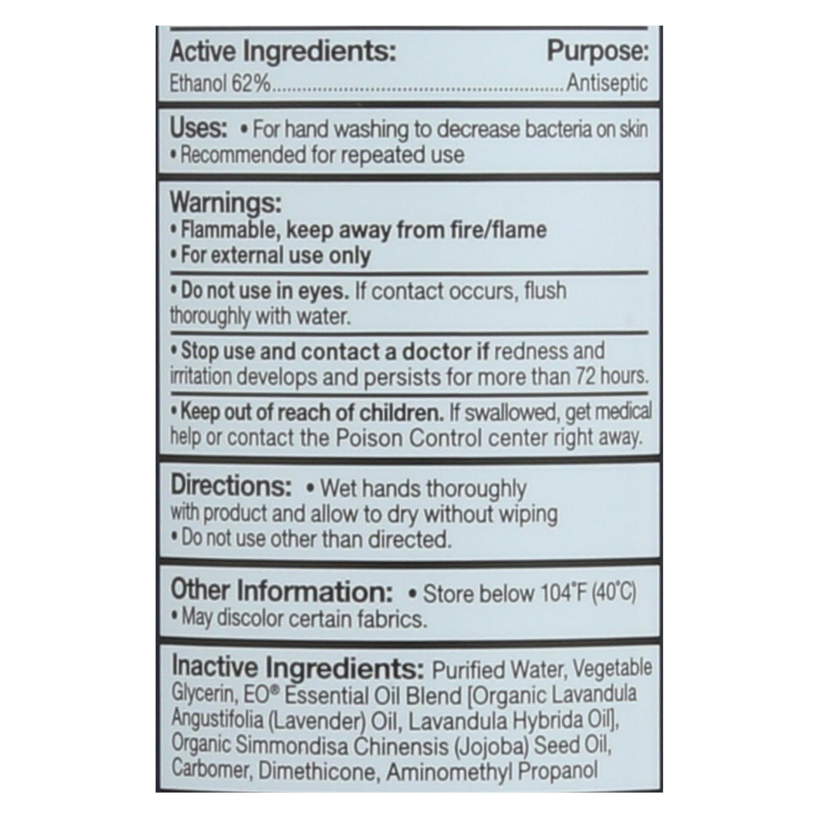 EO Lavender Hand Sanitizing Gel, 8 oz