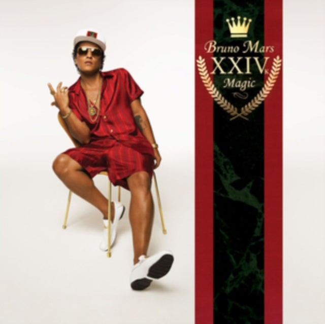 Bruno Mars - 24K Magic & 24K Magic - LP Vinyl Bundle