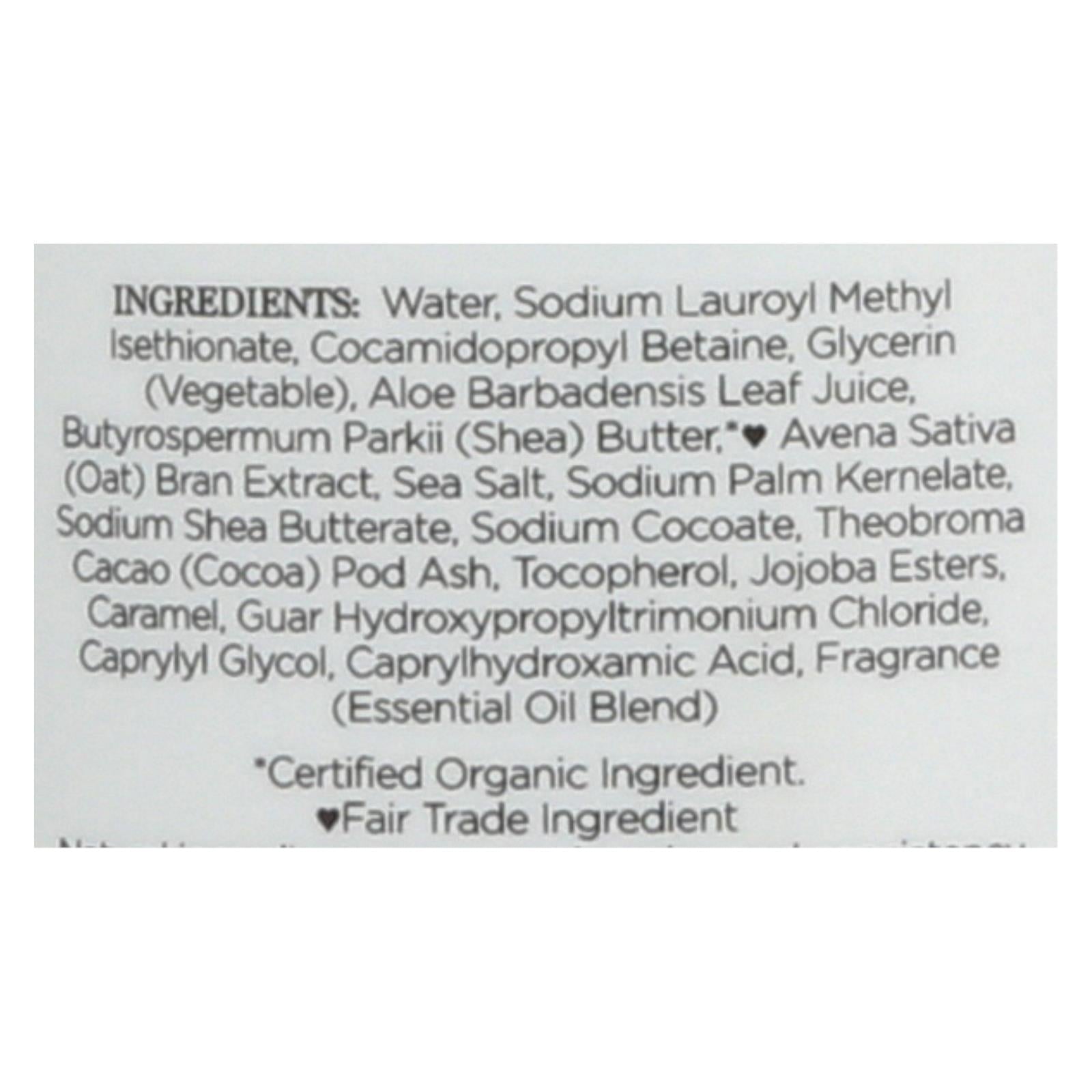 Nubian Heritage African Black Soap Wash & Scrub - 13oz