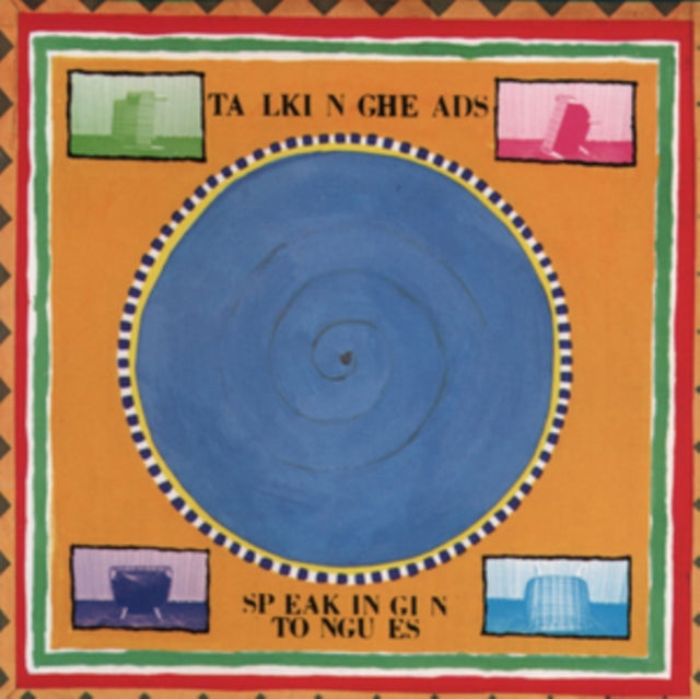 Talking Heads - Remain In Light & More Songs About Buildings & Food & Fear Of Music & Speaking In Tongues & Talking Heads: 77 & Little Creatures & Naked - LP Vinyl Bundle