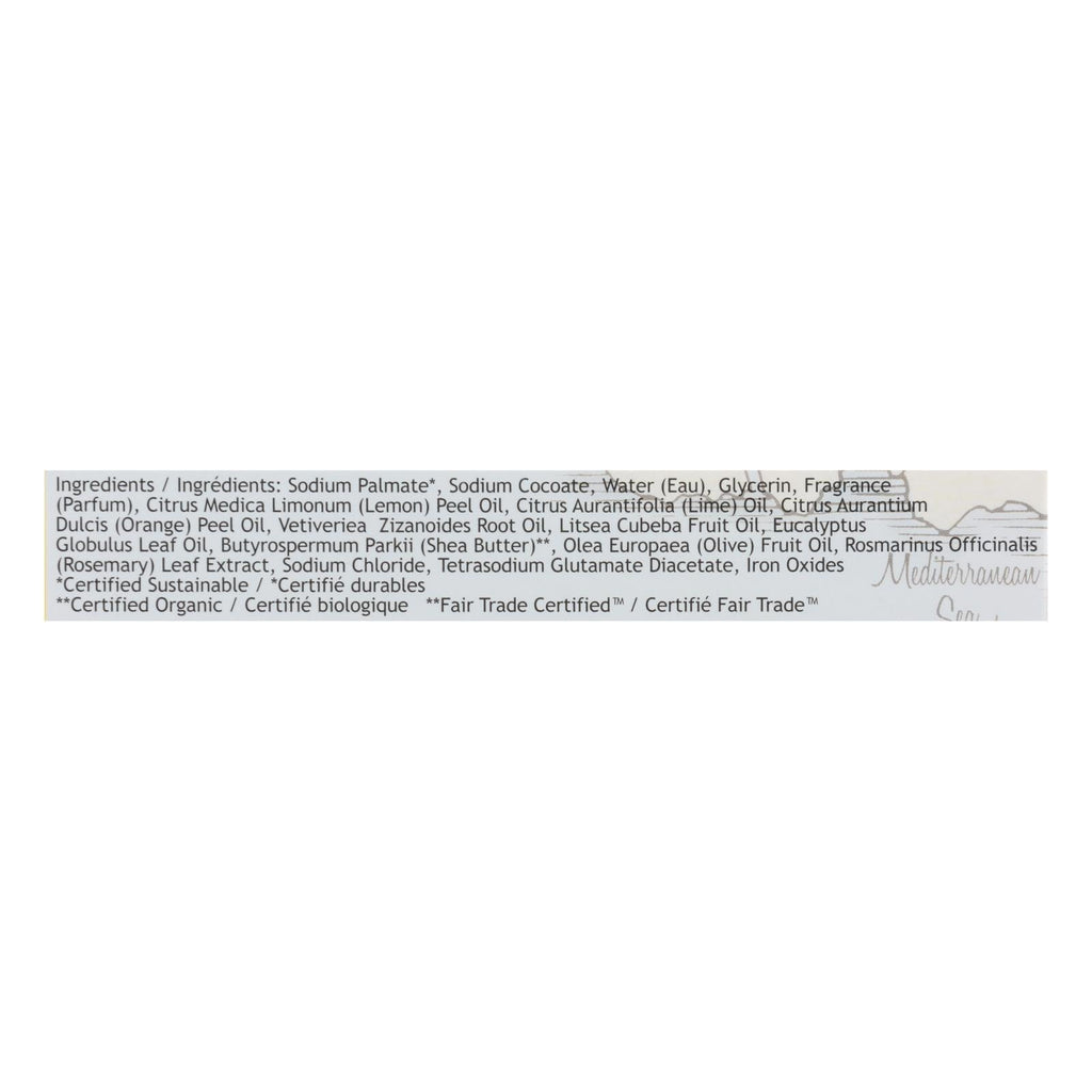 South Of France Bar Soap - Lemon Verbena - Full Size - 6 Oz