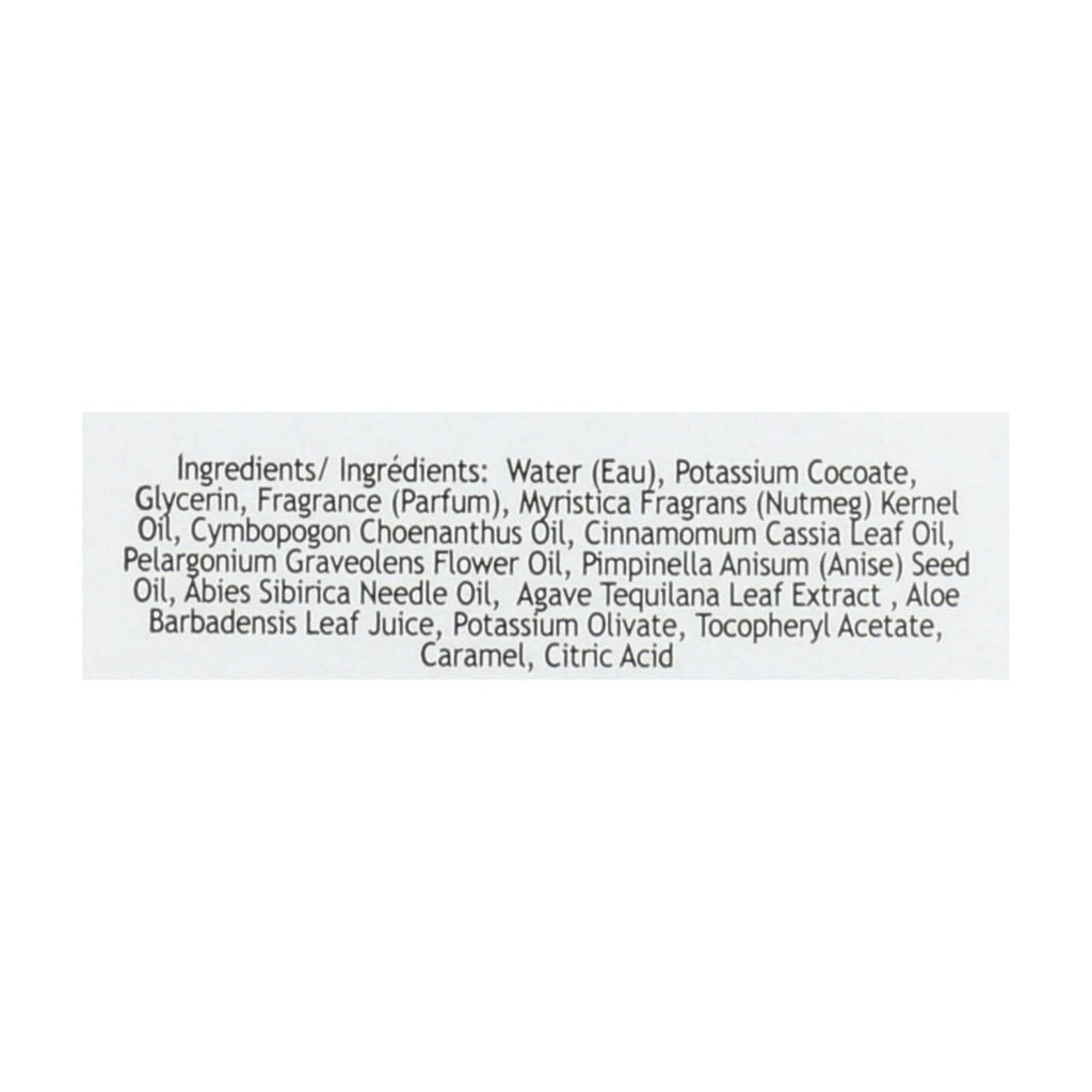 Almond Gourmande Foaming Hand Soap - 8 Oz
