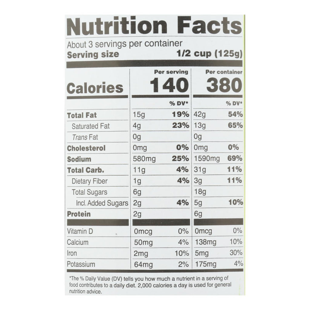 Maya Kaimal Vegan Tikka Masala Sauce - 12.5oz, Case of 6