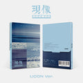 GIUk 2nd Mini Album - ç¾å ìëì íë (Licon Ver.)