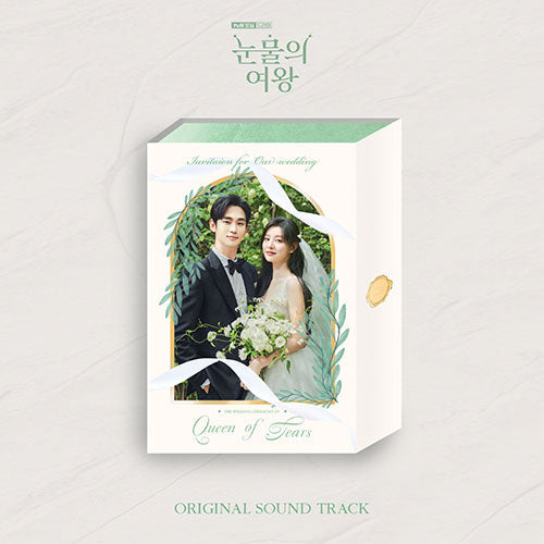 V.A - Queen Of Tears Ost