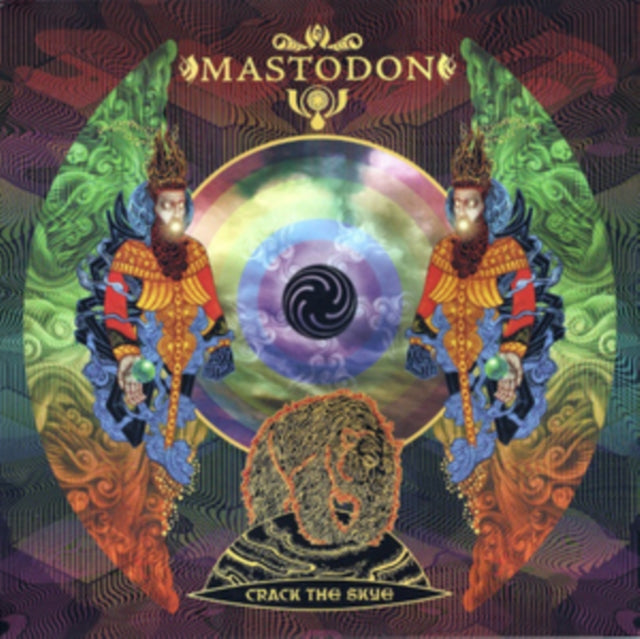 Emperor Of Sand (2LP/180G) & Crack The Skye