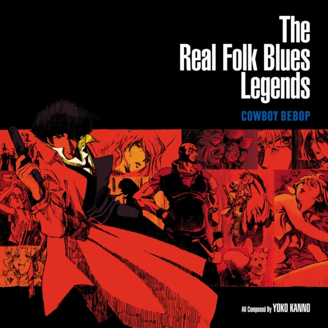 Seatbelts - Cowboy Bebop: Songs For The Cosmic Sofa & Cowboy Bebop Ost (Ein Variant) (2LP/1-Opaque White & Opaque Brown Vinyl) & Cowboy Bebop: The Real Folk Blues Legends (2LP/Red Vinyl)