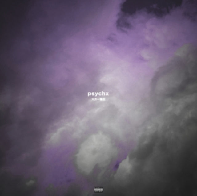 Psychx