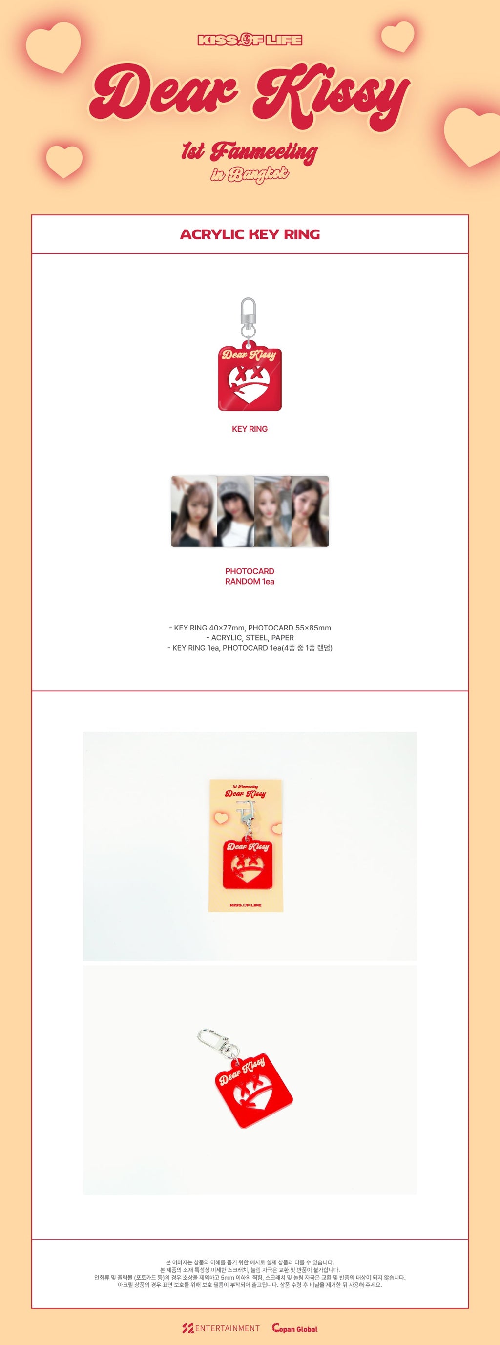 Kiss Of Life Official MD  - Dear Kissy 1st Fanmeeting In Bangkok