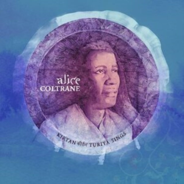Alice Coltrane - Journey In Satchidananda & Kirtan: Turiya Sings (2LP)