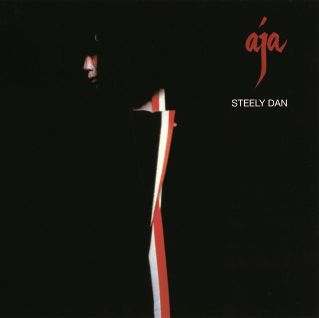 Steely Dan - Pretzel Logic & Aja - LP Vinyl Bundle