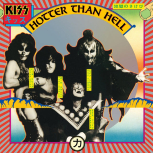 Kiss - Kiss Off The Soundboard: Live In Des Moines (2LP) & Peter Criss & Psycho Circus & Hotter Than Hell