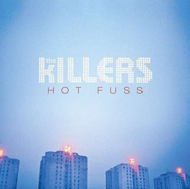 Pressure Machine & Rebel Diamonds (2LP) & Hot Fuss & Direct Hits (2LP) & Sam's Town & Hot Fuss