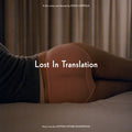Various Artists - Lost In Translation (Syeor) - LP Vinyl