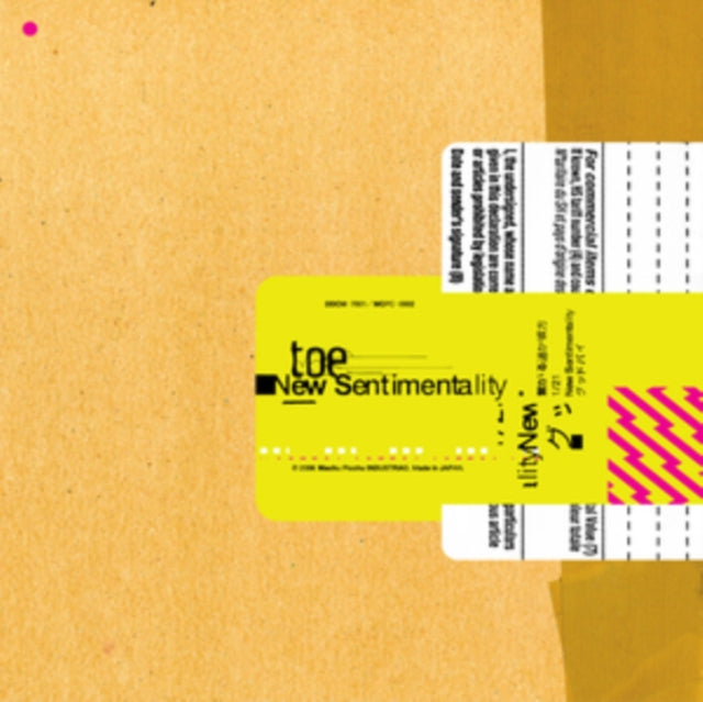 Toe - New Sentimentality & Future Is Now (Green & Yellow LP Vinyl) & New Sentimentality (Tan & Clear LP Vinyl)