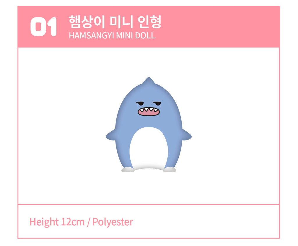 MONSTA X Kihyun - Hamsangyi & Hamsgyi Mini Doll Official Character MD