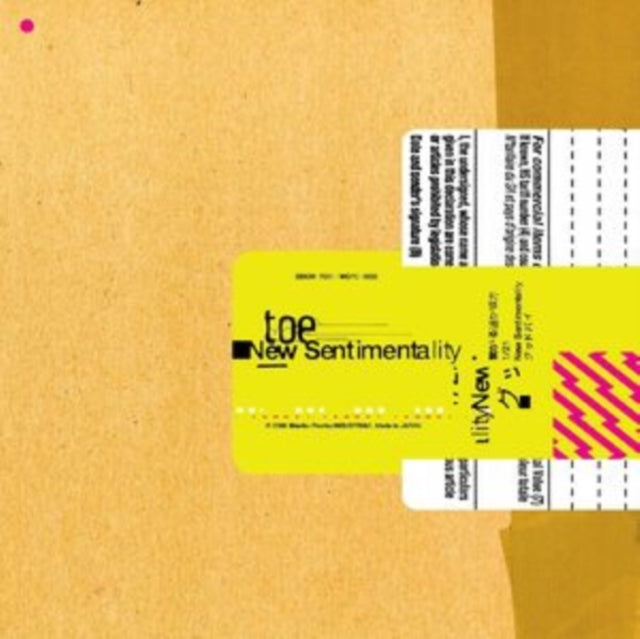 Toe - New Sentimentality (Tan & Clear LP Vinyl) & Our Latest Number (Black & White Half & Half LP Vinyl)