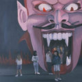 Entertainment, Death (Maroon LP Vinyl/Dl Card)