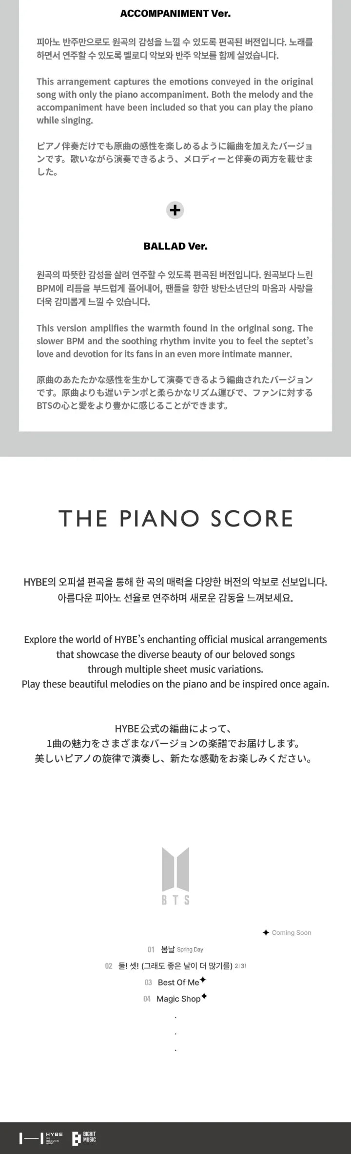 BTS - The Piano Score : 2! 3!