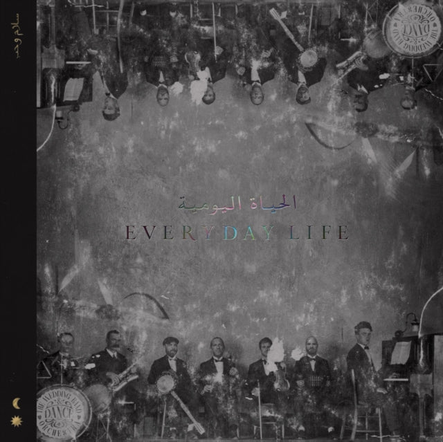 Coldplay - Everyday Life (2LP/180G/Dl Card/Foil/Holographic Stamping)