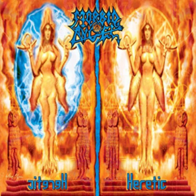 Heretic