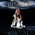 Motanka (Etched/2LP)
