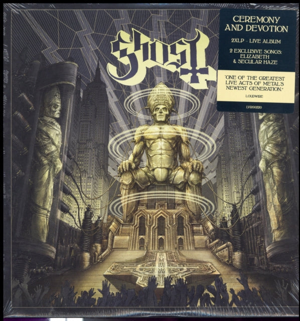 Temple Stone (Clear Green LP Vinyl) & Popestar & Ceremony & Devotion (2LP) & Popestar (Grey Smoke LP Vinyl) & Rite Here Rite Now (Ost) (2LP)