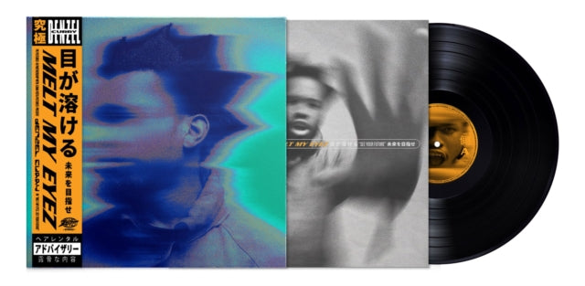 Denzel Curry - 32 Zel (Neon Yellow LP Vinyl) & Ta13oo (Red Slushie LP Vinyl) & Zuu & Melt My Eyez See Your Future