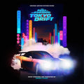 Fast & The Furious: Tokyo Drift (Original Score) (Orange & Black Vinyl/2LP)