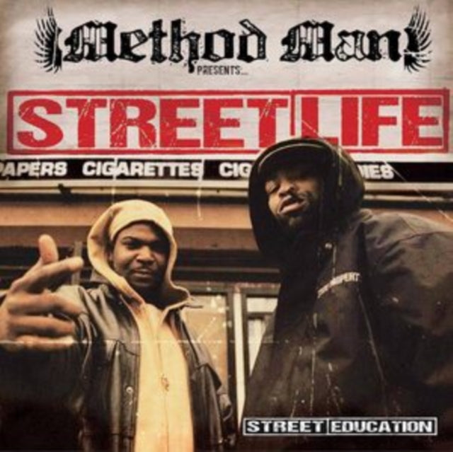 Street Education (Red Marble LP Vinyl)