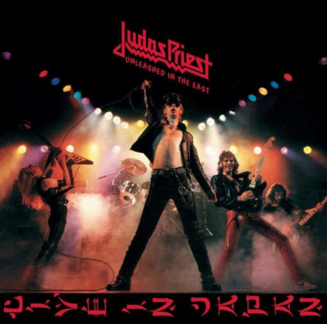 Judas Priest - Reflections - 50 Heavy Metal Years Of Music (2LP/180G/Red Vinyl) & Turbo 30 (150G) & Sin After Sin (180G/Dl Card) & Stained Class (180G/Dl Card) & Unleashed In The East: Live In Japan (180G/Dl Card) & Killing Machine (180G/Dl Card) &