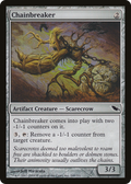 Chainbreaker (SHM-249) - Shadowmoor Foil