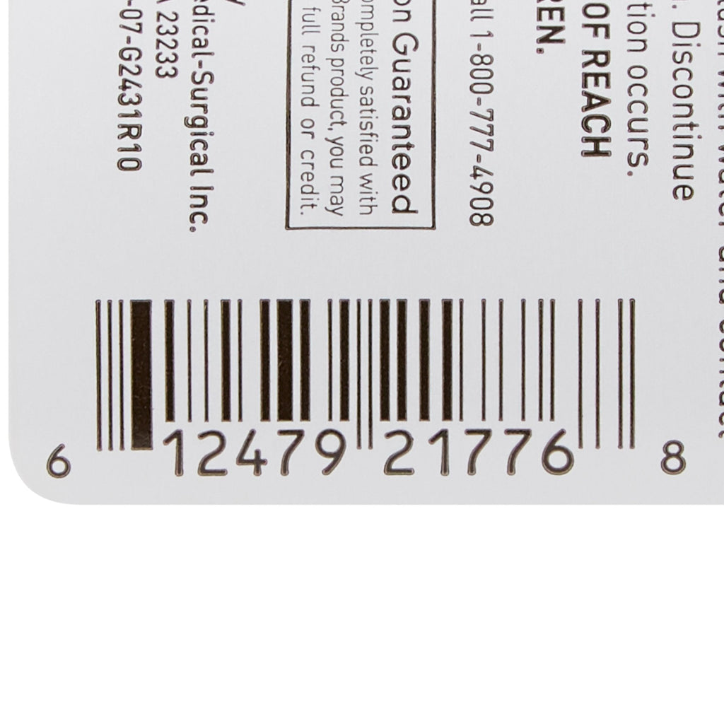 McKesson Hand and Body Moisturizer, 8 oz. Bottle 70001500