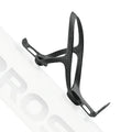 ROCKBROS 100% Carbon Fiber  13g Ultra-Light Bike Water Bottle Holder