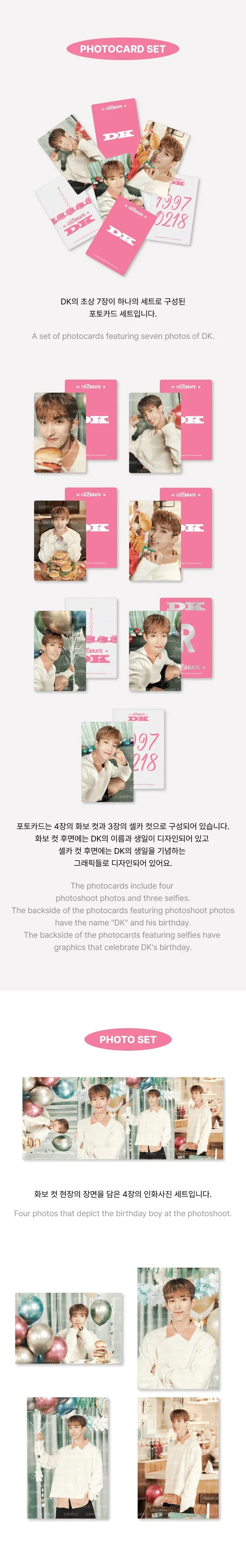 Seventeen - Happy Dk Day Birthday Box Ver.3