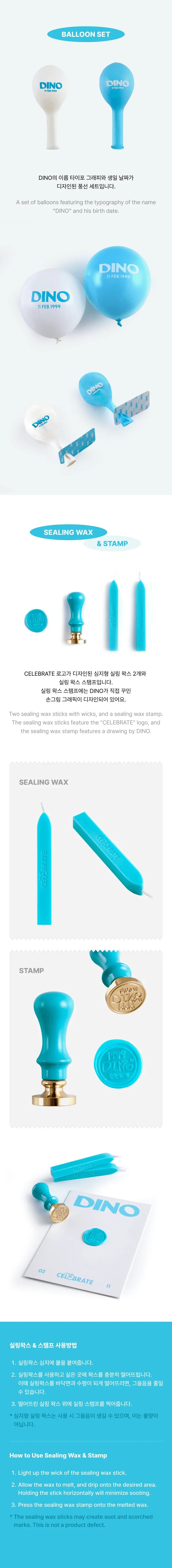 Seventeen - Happy Dino Day Birthday Box Ver.3