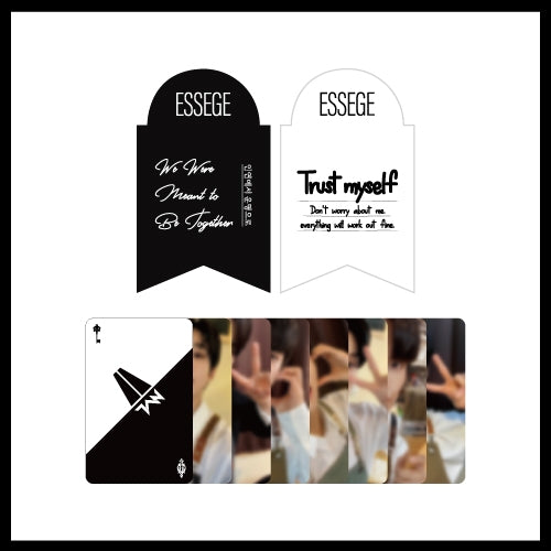 Tan 1st Anniversary Special Album - Essege Official Merch