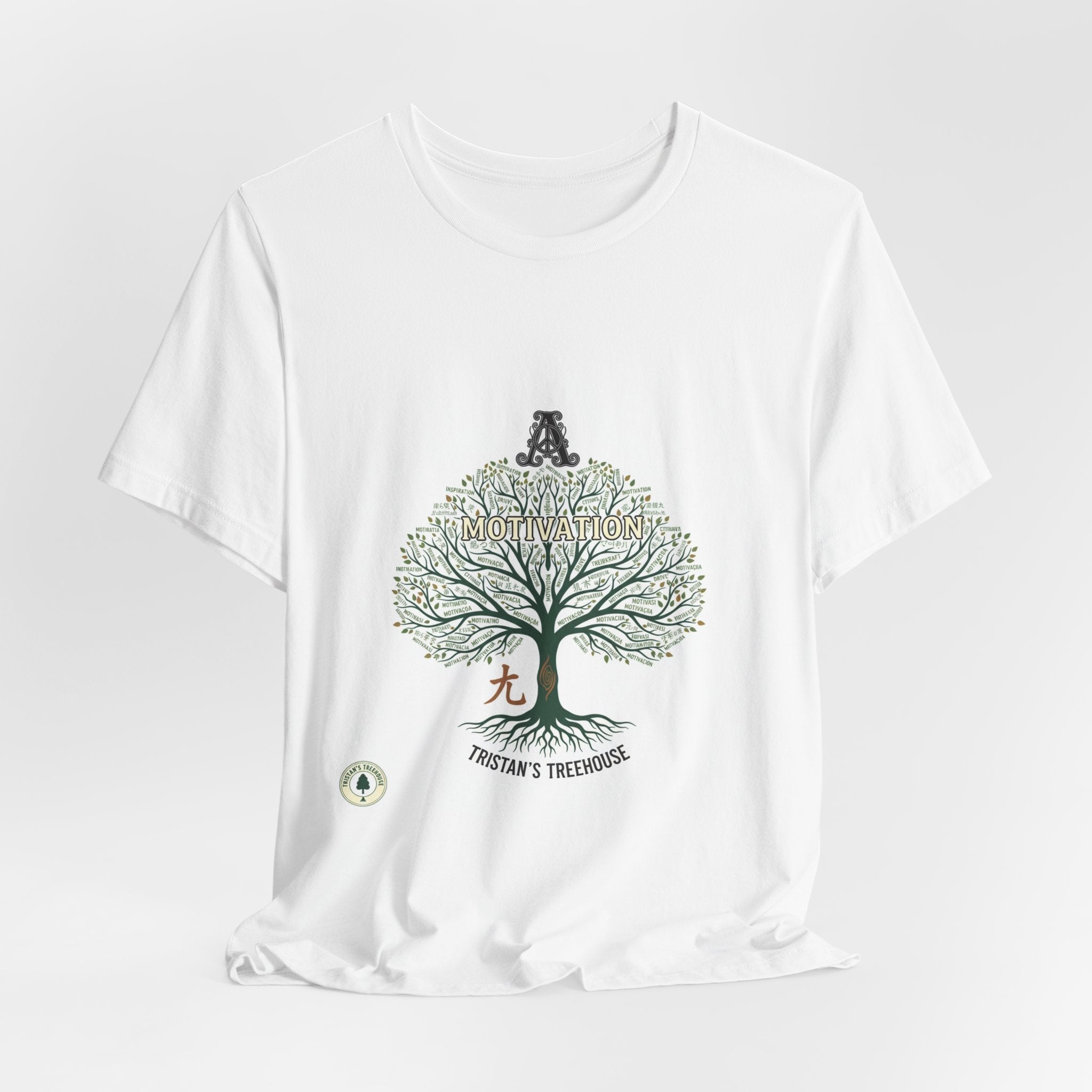 Hand Drawn Tree Illustration Tee | handwritten doodle, sketch aesthetic
