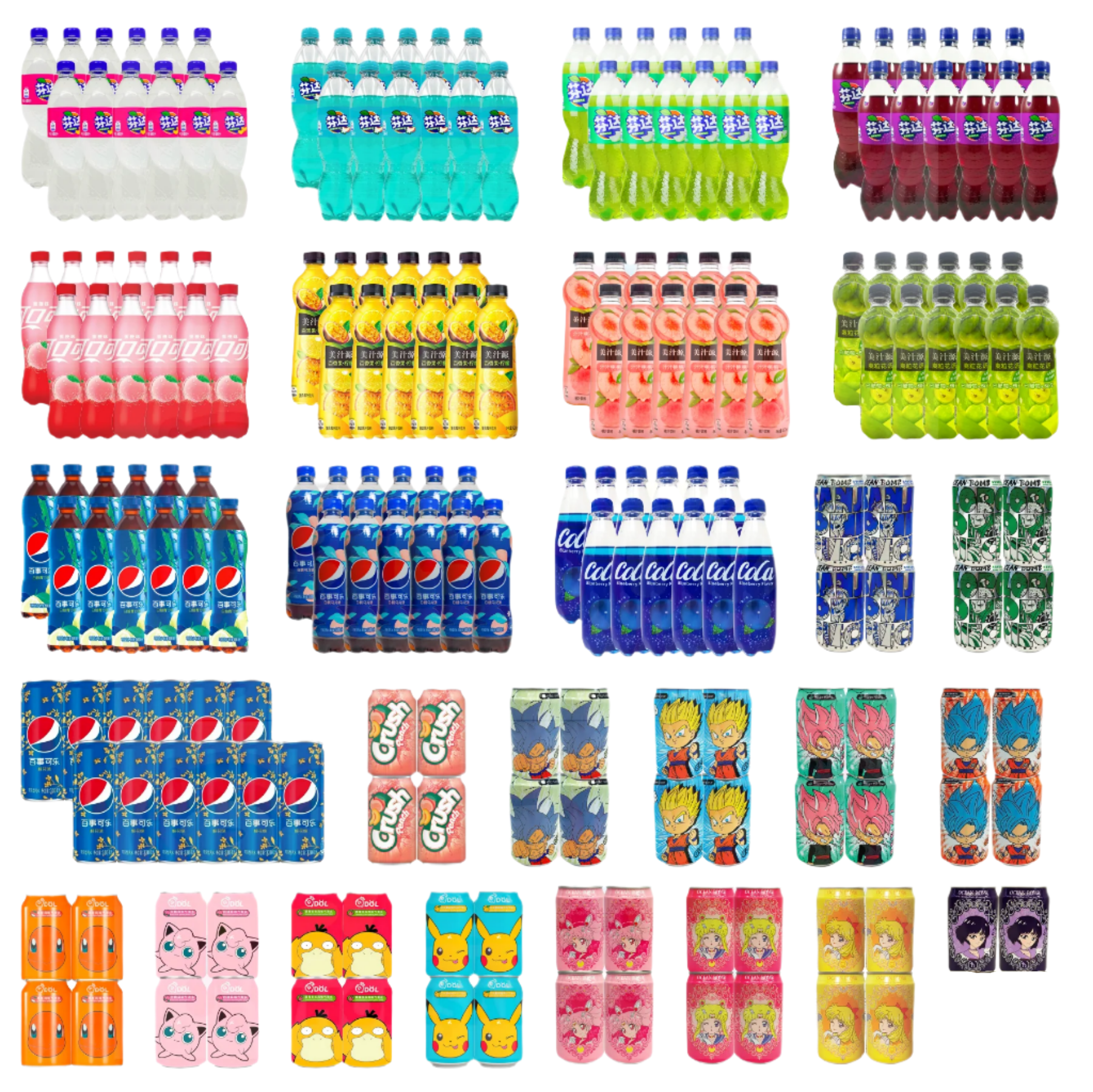 Fizz Frenzy Mega Pack – 250+ Sodas to Keep the Party Poppin’! 🥤🚀