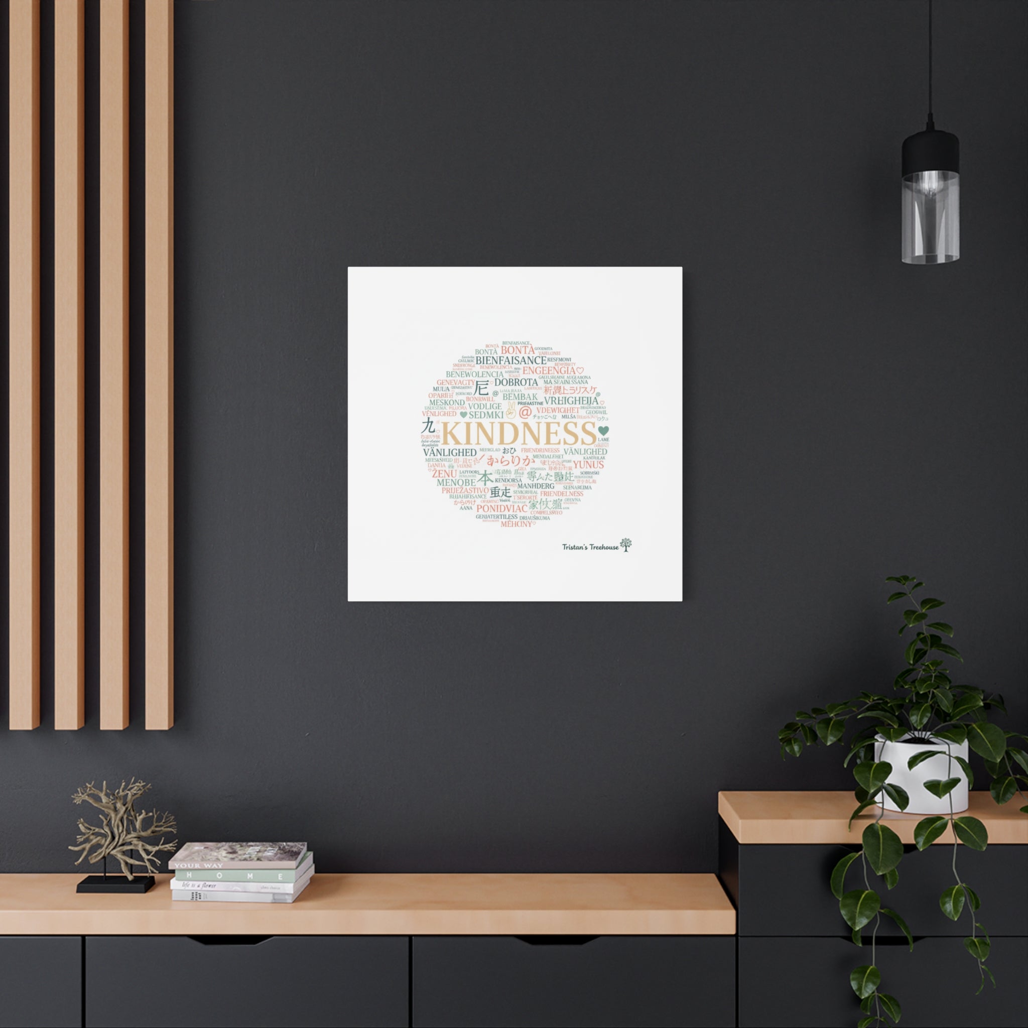 Kindness Word Cloud Canvas | Fresh Start Minimalist Wall Art