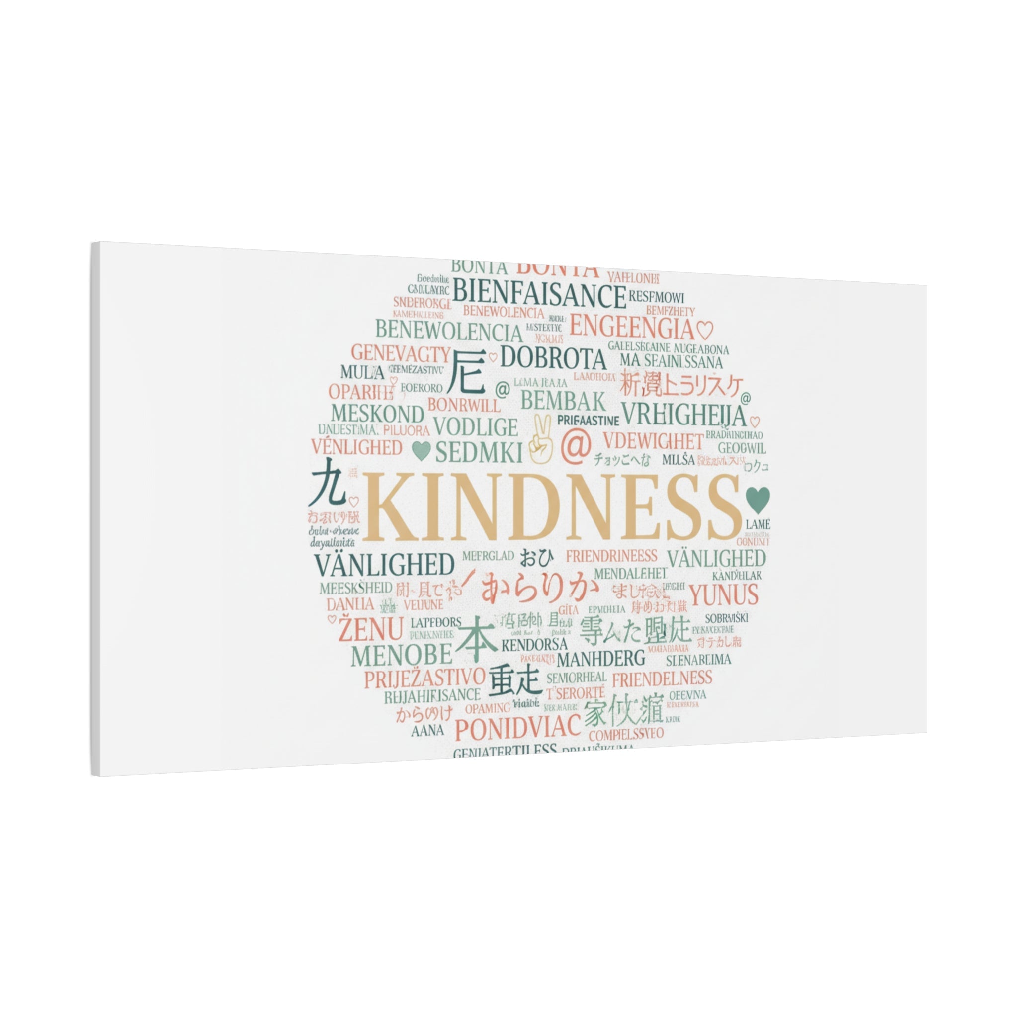 Kindness Word Cloud Canvas | Fresh Start Minimalist Wall Art