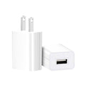 SquareGlow USB Wall Charger - 5V 2A Power Adapter