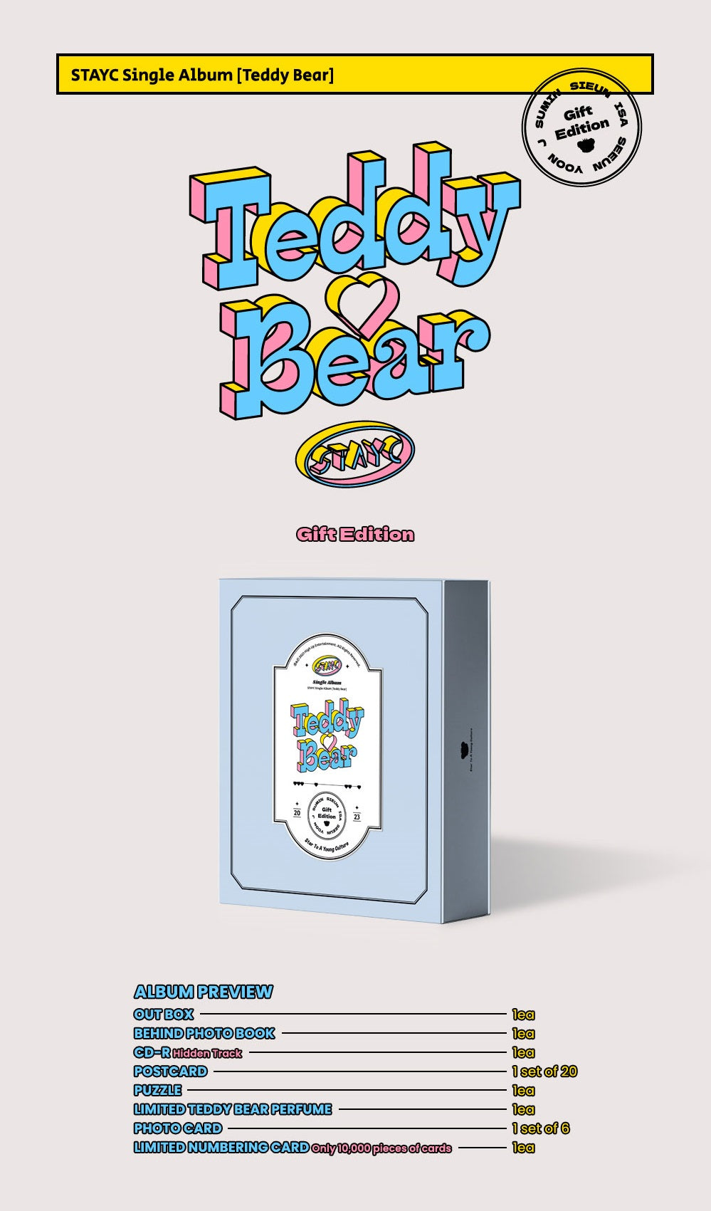 Stayc 4th Single Album - Teddy Bear (Gift Edition Version)