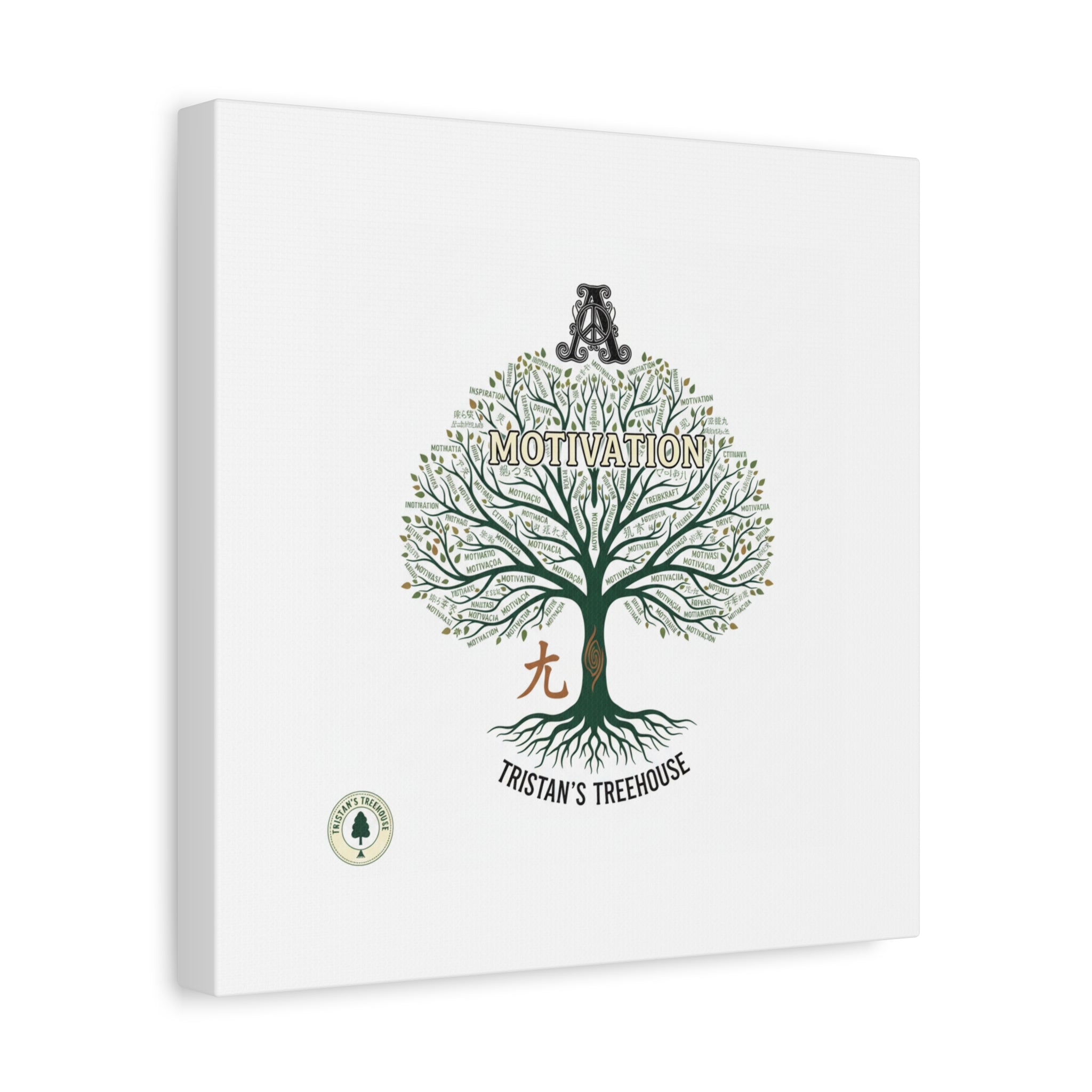 Handwritten Doodle Tree Canvas | Matte Stretched Wall Art