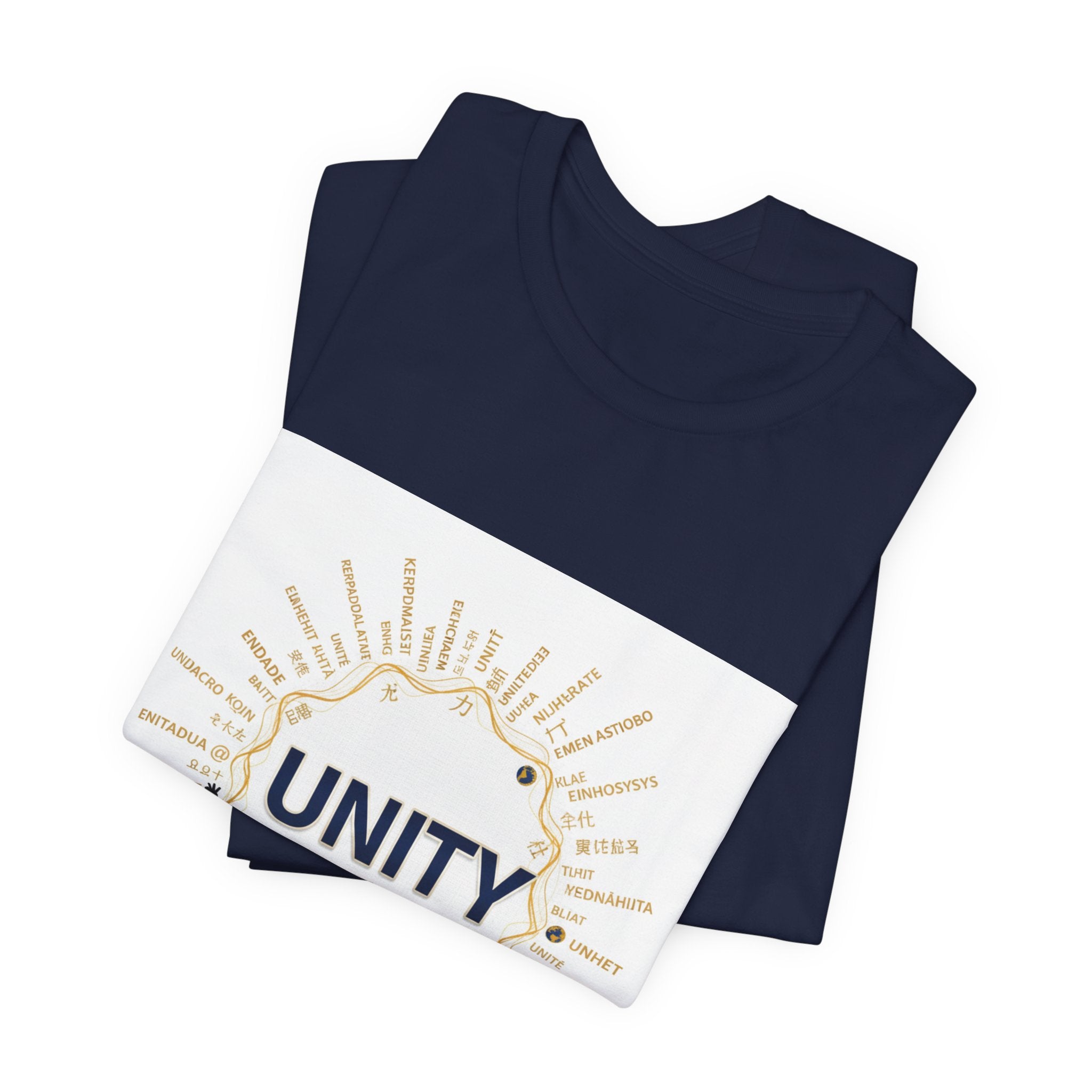UNITY T-Shirt | Dry January tee, sober curious mocktail shirt
