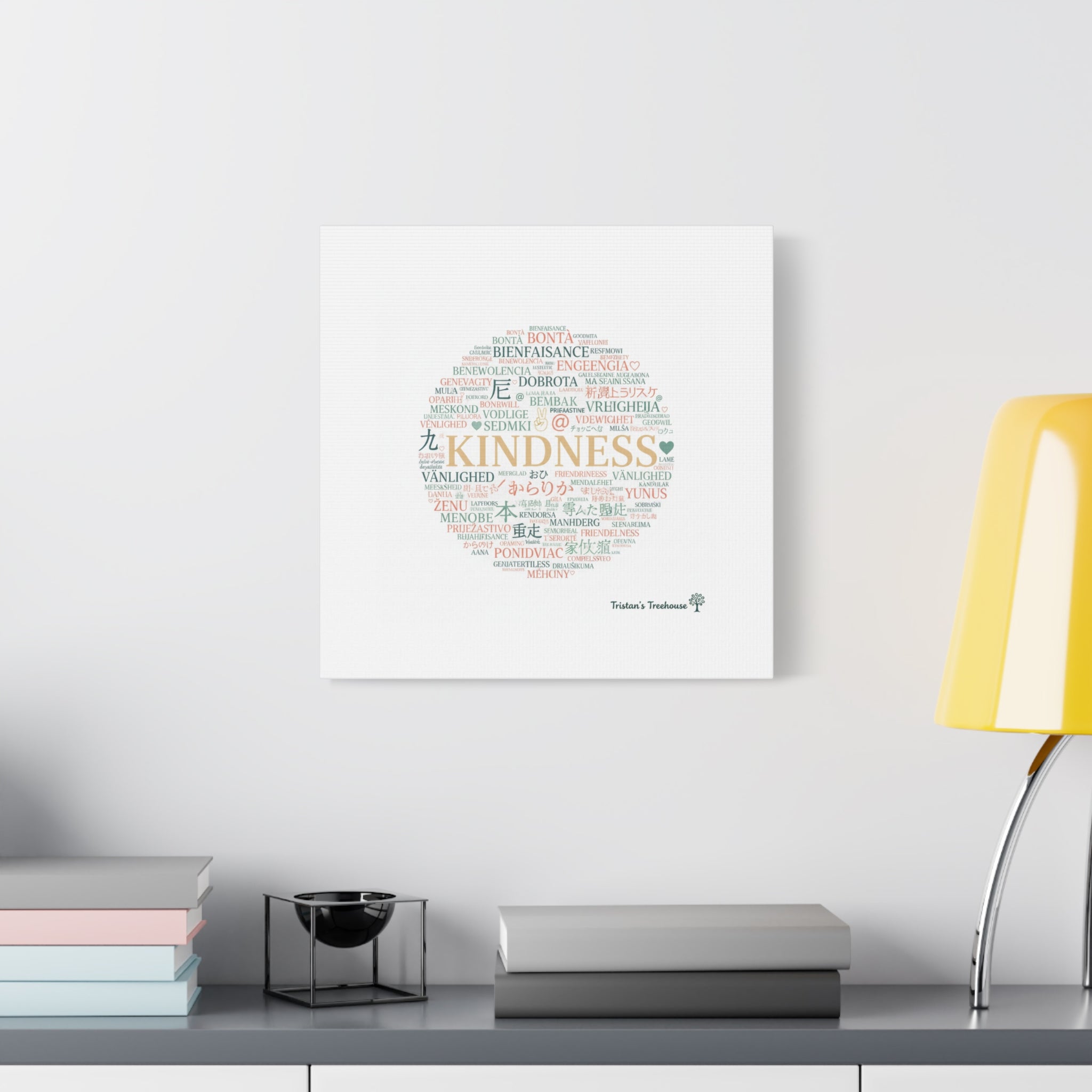 Kindness Word Cloud Canvas | Fresh Start Minimalist Wall Art