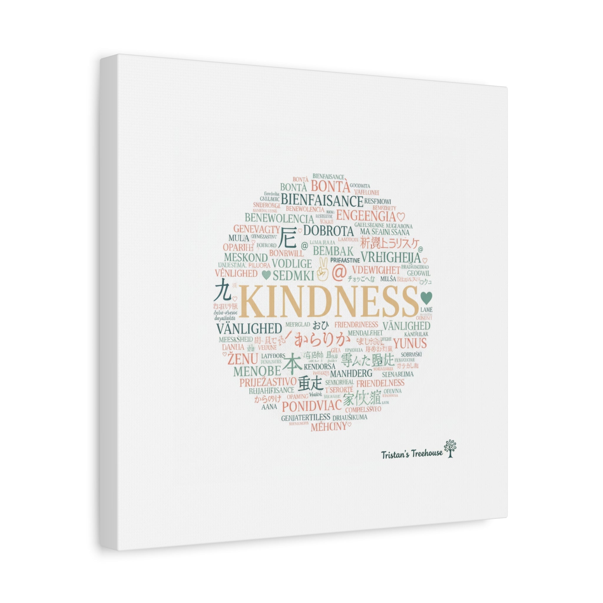 Kindness Word Cloud Canvas | Fresh Start Minimalist Wall Art