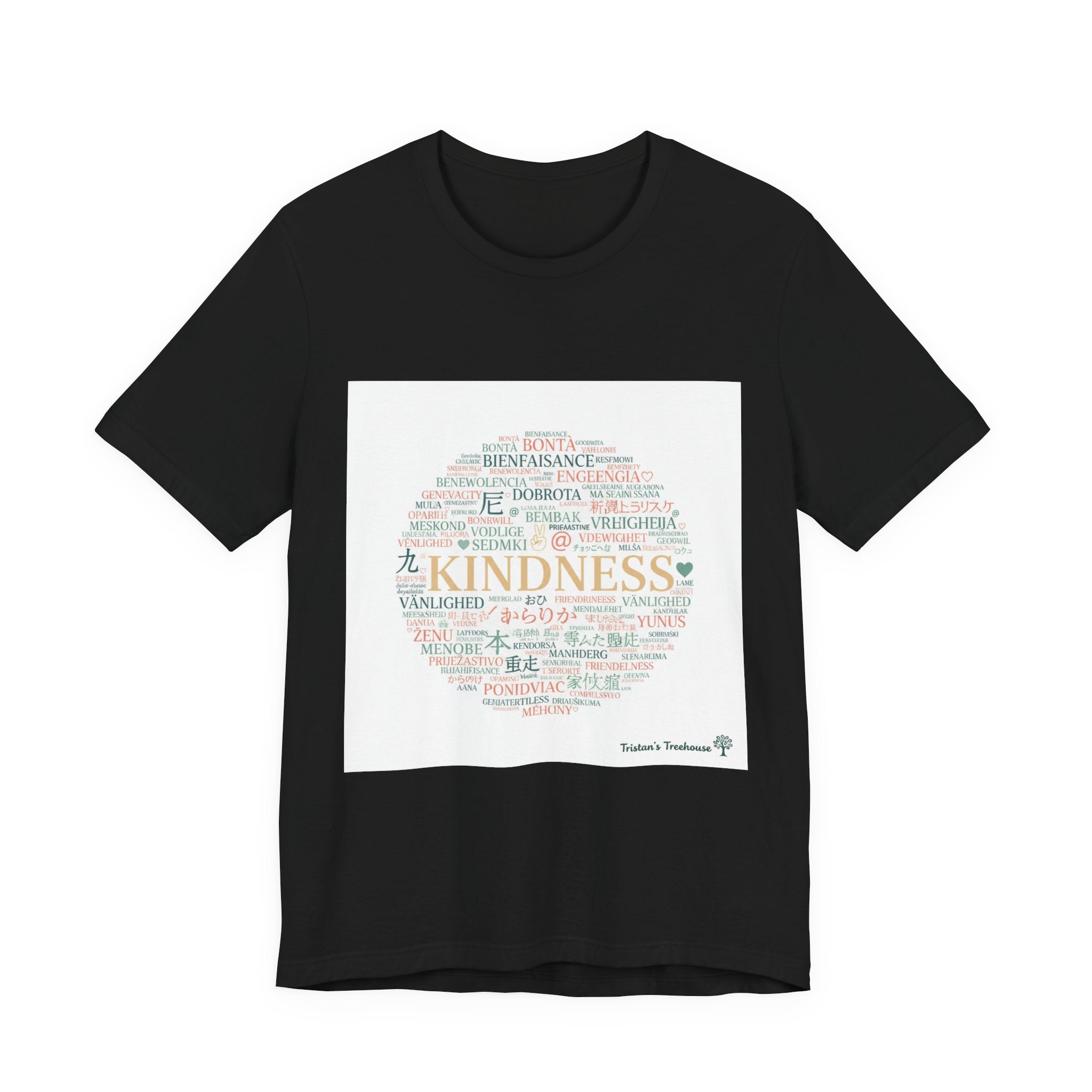 Kindness Word Cloud Tee | Fresh Start Minimalism, reset mode apparel